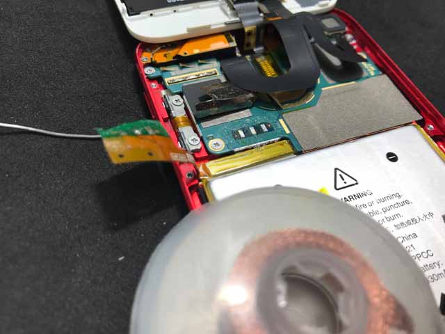ipodバッテリー交換