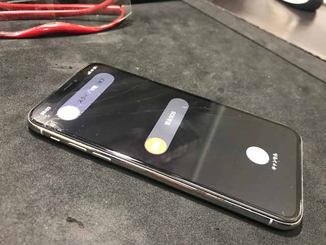 iPhoneが勝手に動き出す