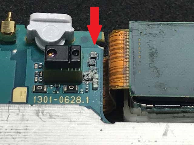 松本よりXperiaXZの水没復旧のご依頼