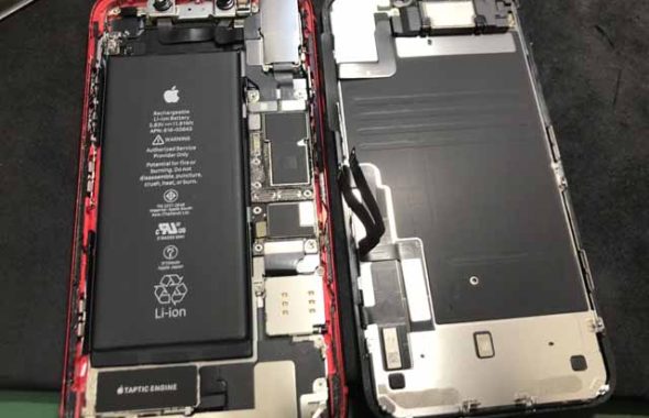 iphone修理 アイスマ松本店 iPhone11 ディスプレイに関する重要なメッセージ