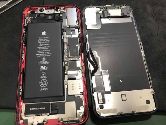 iphone修理 アイスマ松本店 iPhone11 ディスプレイに関する重要なメッセージ