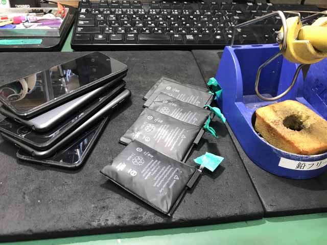 iPhone修理 アイスマ松本 ipodバッテリー交換の写真