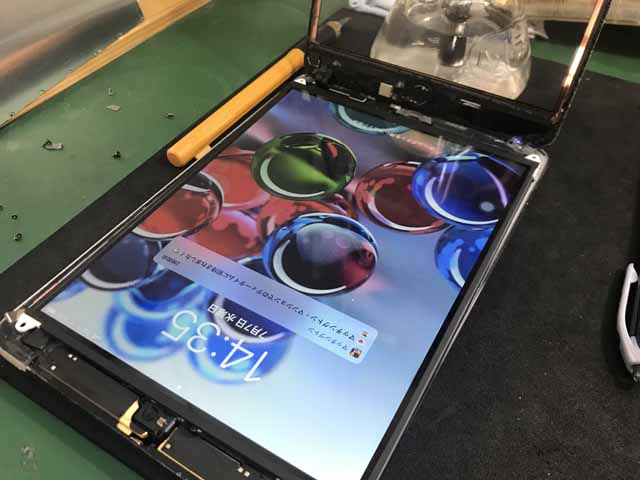 iPhone修理 アイスマ松本 iPad 画面が乱れるの検証