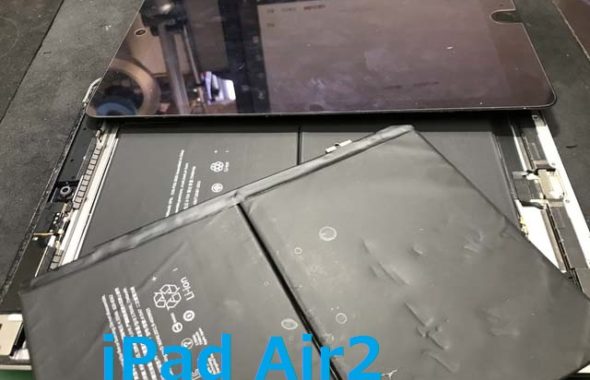 iPhone修理 アイスマ松本 iPad Air バッテリー交換